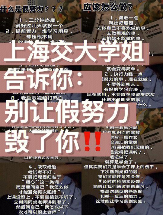 TheShy新星夺冠表现突出，篮网前途光明！热度持续攀升的简单介绍
